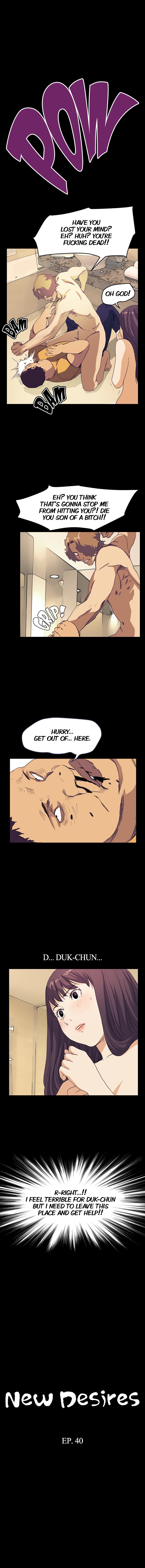 New Desires Chapter 40 image 0