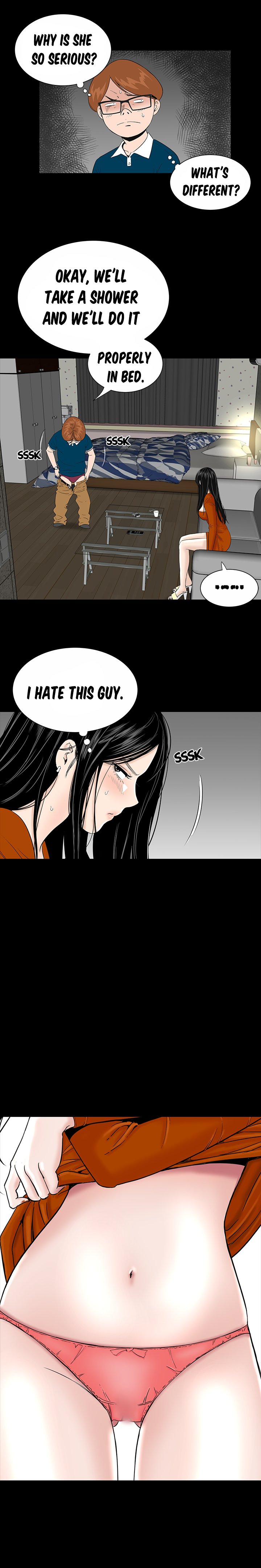 BROTHEL Chapter 2 image 15