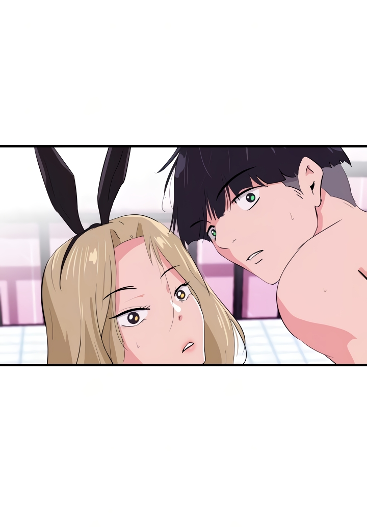 Living with A Succubus Chapter 20 image 12
