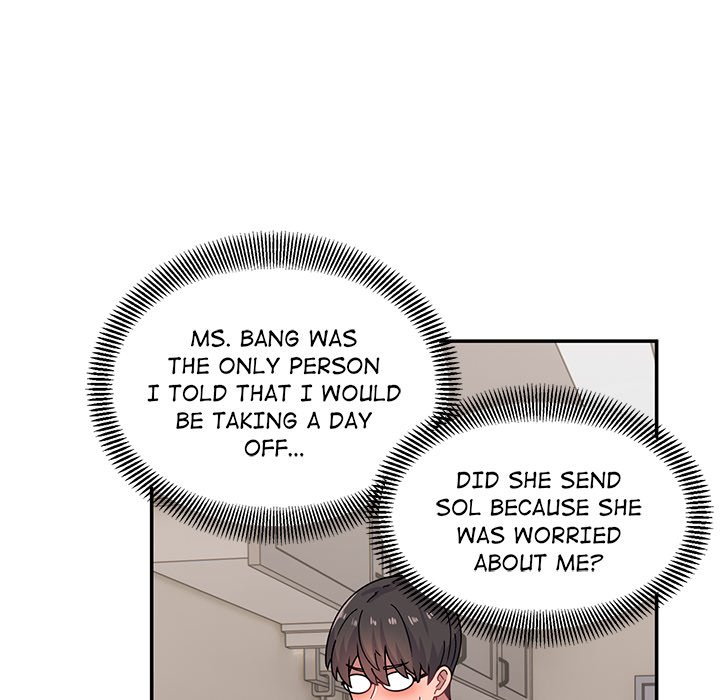 Life with Mia Chapter 21 image 22