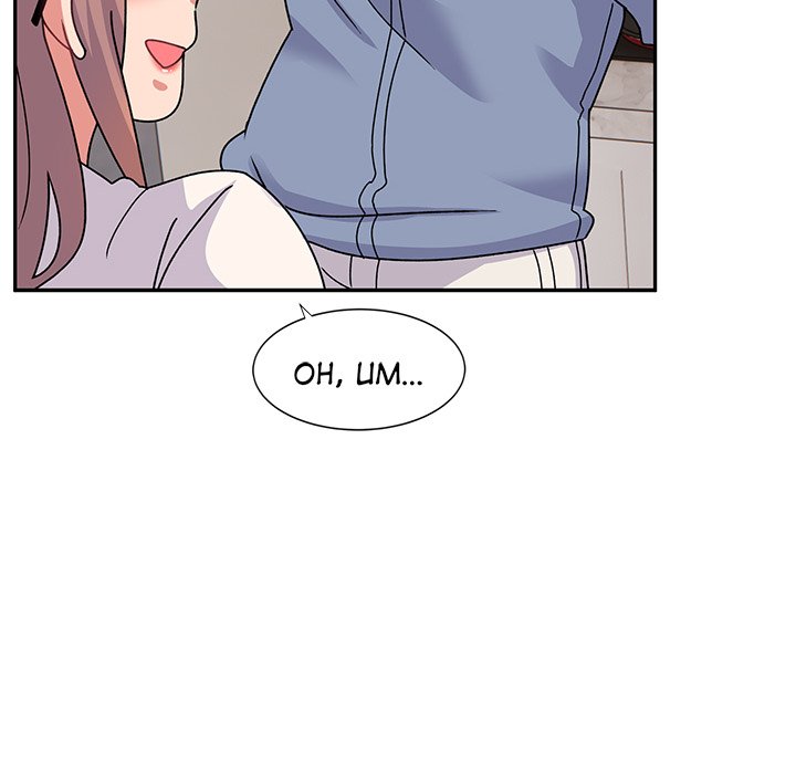 Life with Mia Chapter 21 image 42