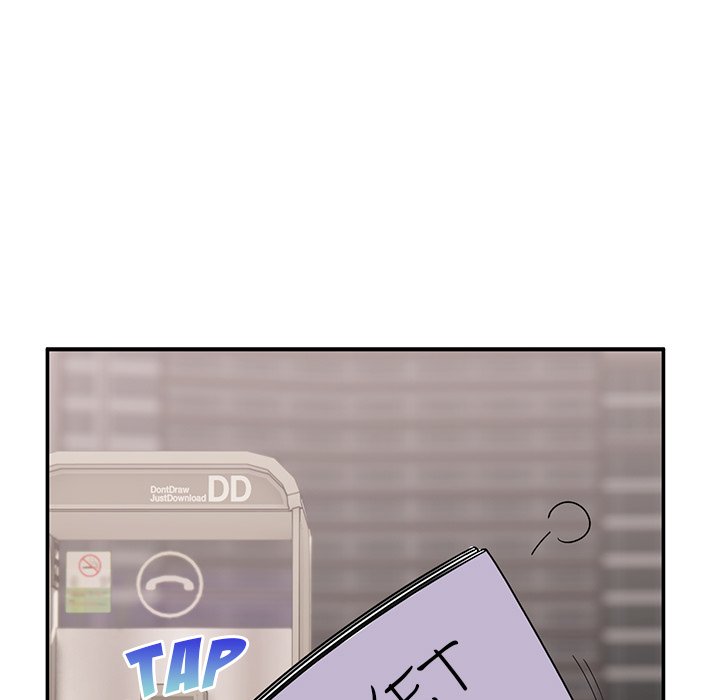 Life with Mia Chapter 39 image 195