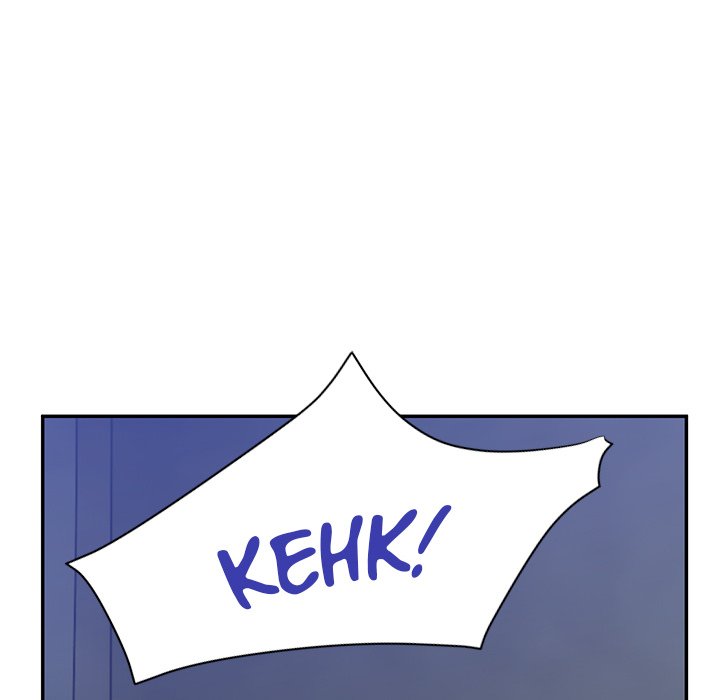Life with Mia Chapter 39 image 59
