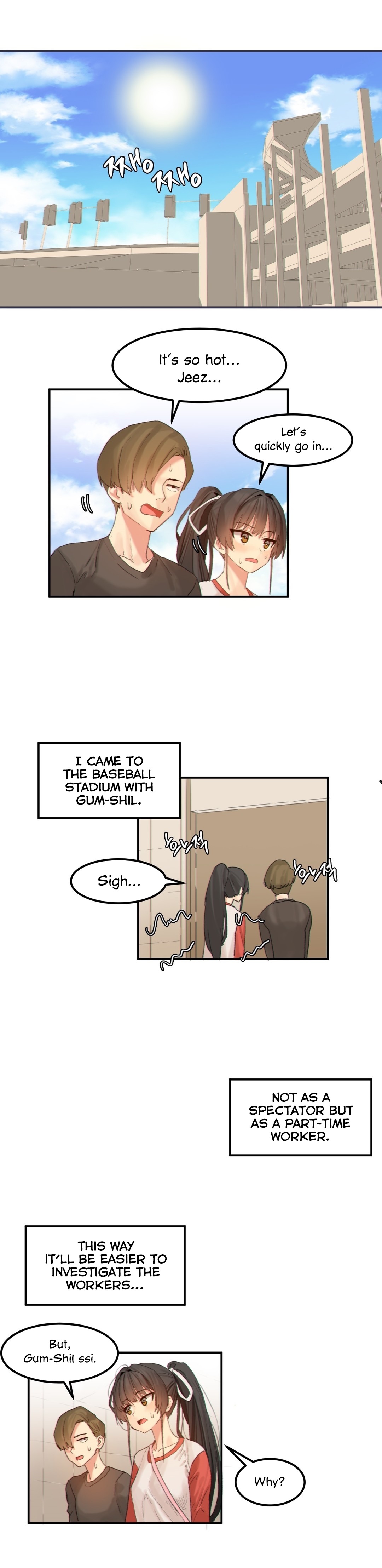 Hari’s Lumpy Star Chapter 15 image 1