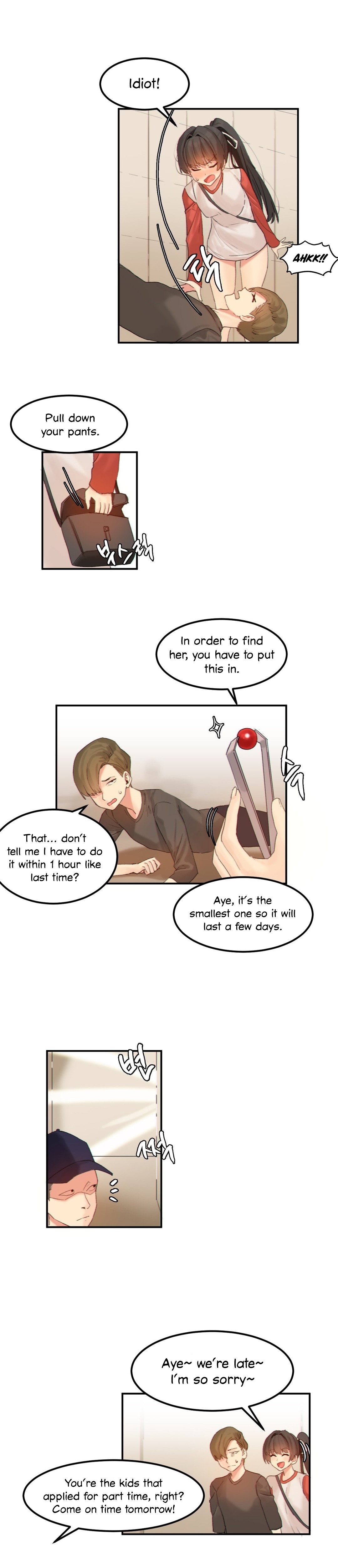 Hari’s Lumpy Star Chapter 15 image 3