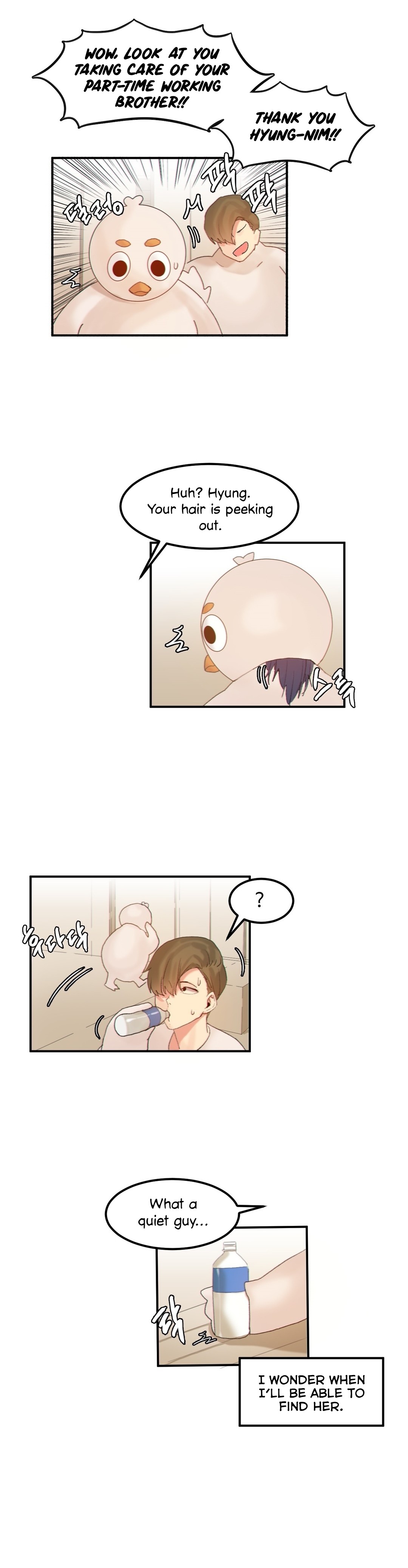 Hari’s Lumpy Star Chapter 15 image 6