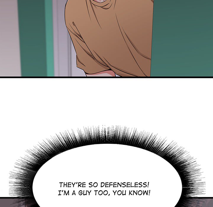 Old Memories Chapter 0 - Prologue image 25