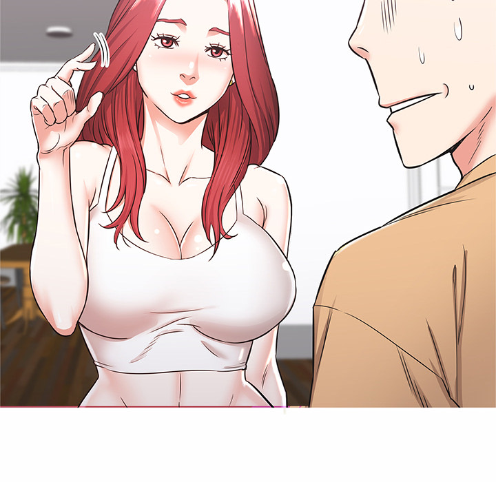 Old Memories Chapter 1 image 104