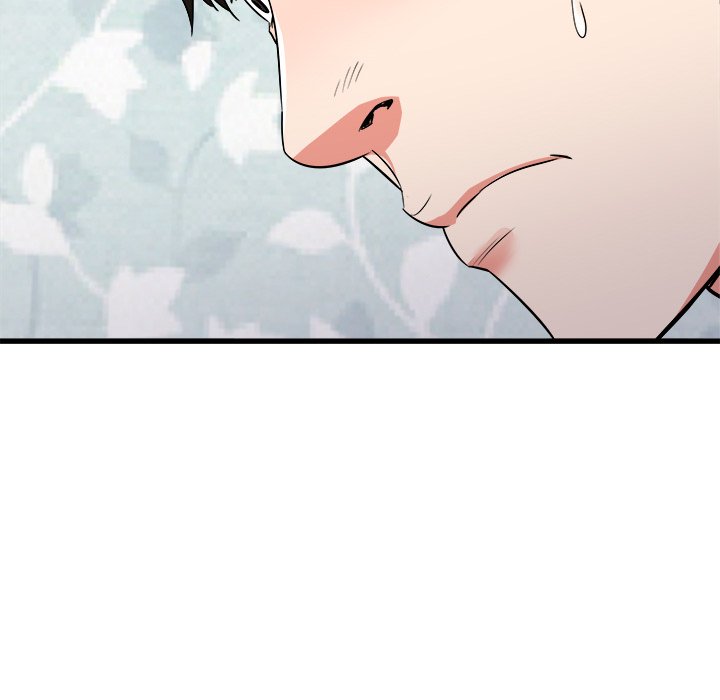 Old Memories Chapter 12 image 16