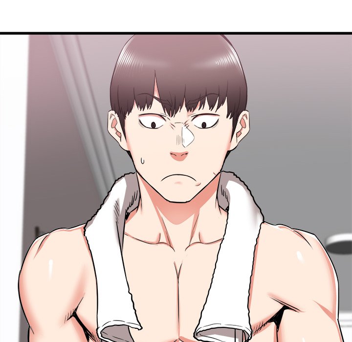 Old Memories Chapter 12 image 7
