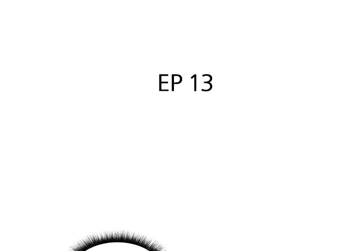 Old Memories Chapter 13 image 1