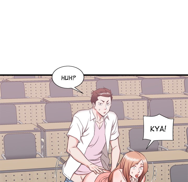 Old Memories Chapter 17 image 108