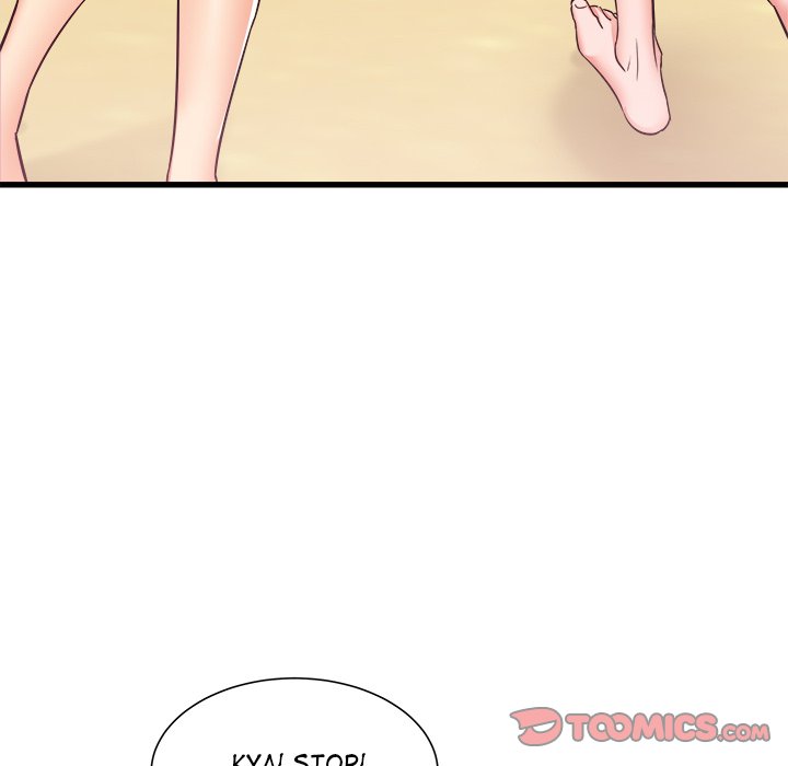 Old Memories Chapter 19 image 86