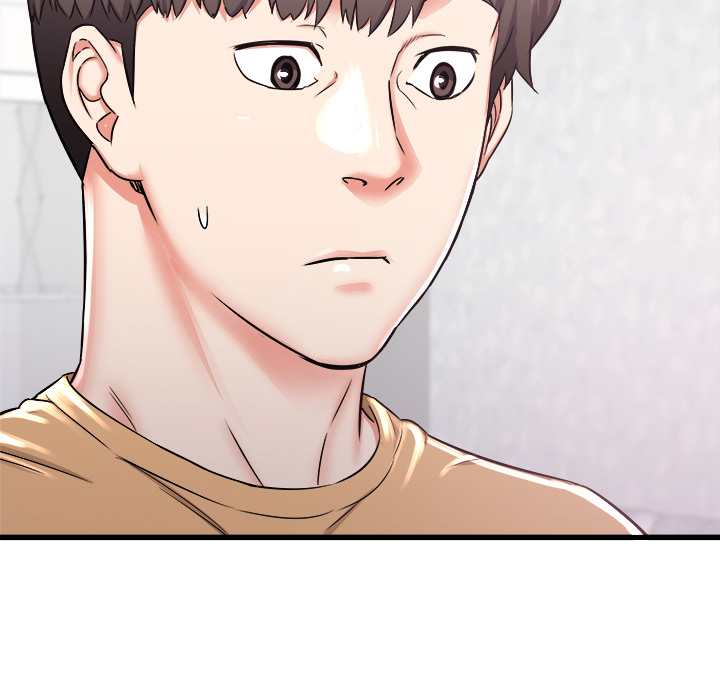Old Memories Chapter 2 image 83