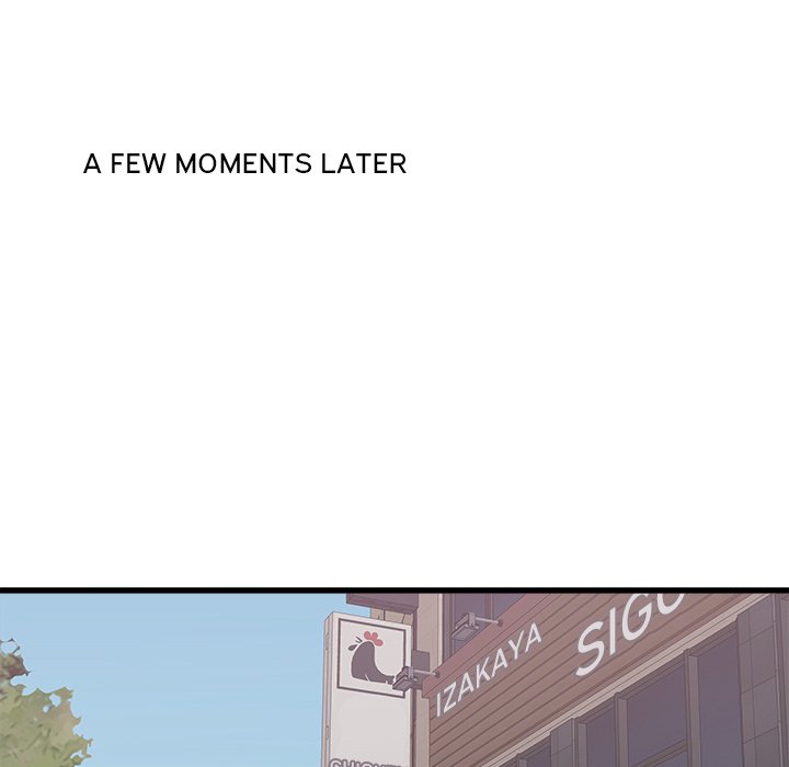 Old Memories Chapter 24 image 63