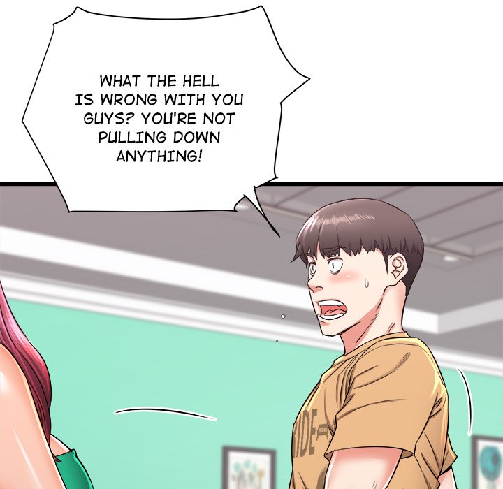 Old Memories Chapter 3 image 34