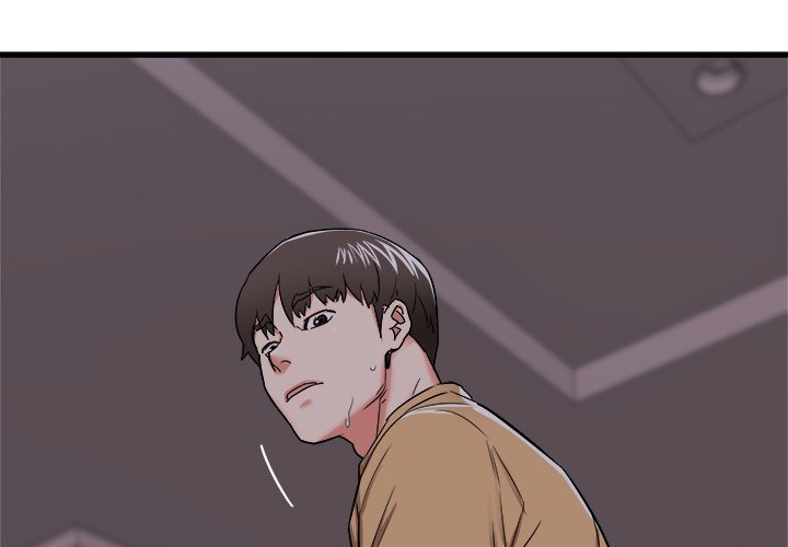 Old Memories Chapter 4 image 0
