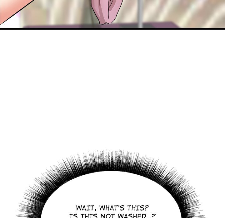 Old Memories Chapter 5 image 130
