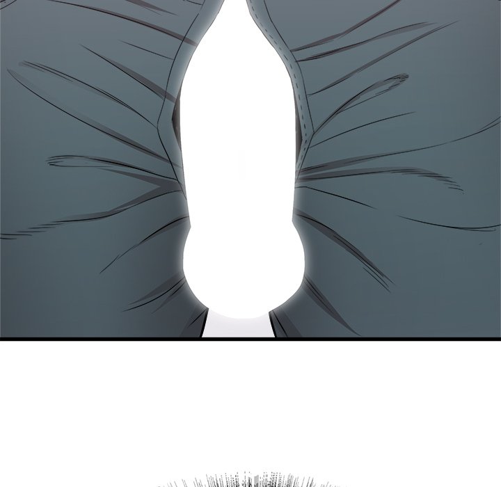 Old Memories Chapter 5 image 20
