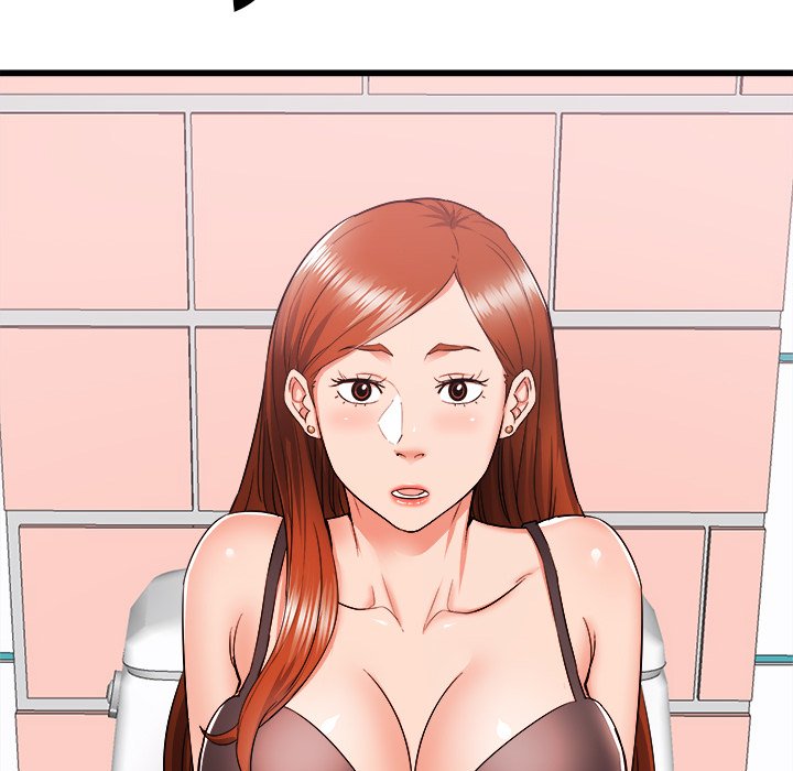 Old Memories Chapter 5 image 4