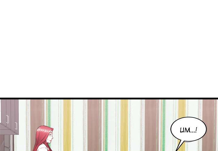 Old Memories Chapter 6 image 0