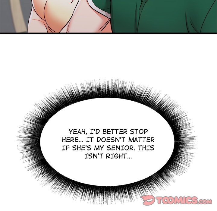 Old Memories Chapter 8 image 20