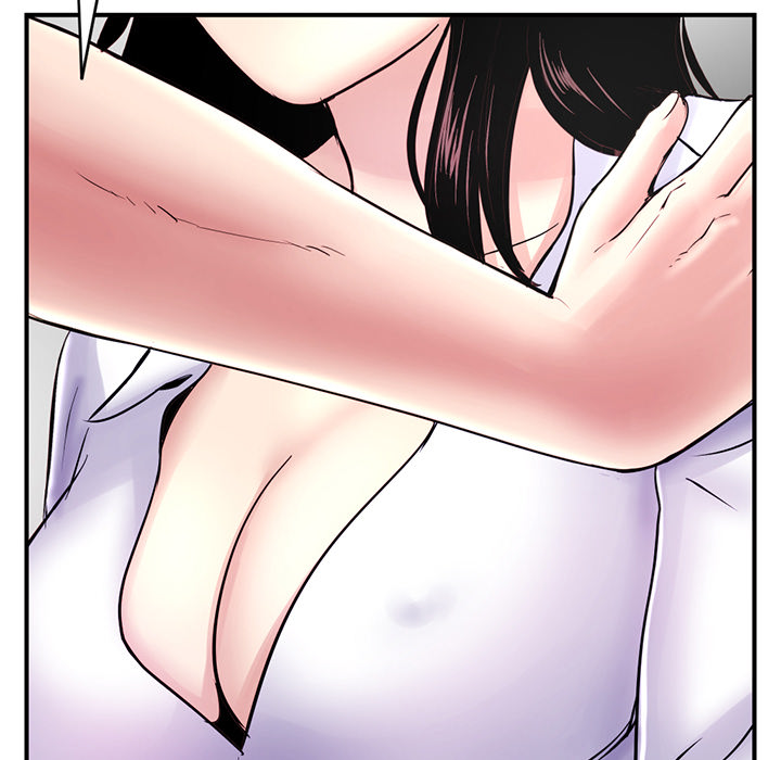Midnight PC Cafe Chapter 1 image 99