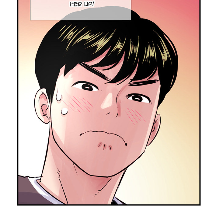 Midnight PC Cafe Chapter 1 image 108