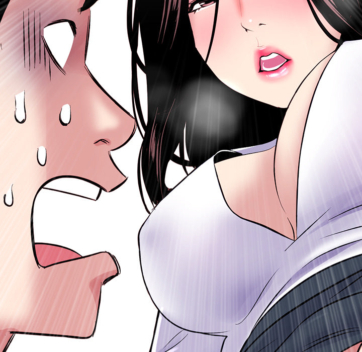 Midnight PC Cafe Chapter 1 image 115