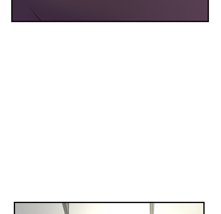 Midnight PC Cafe Chapter 1 image 12