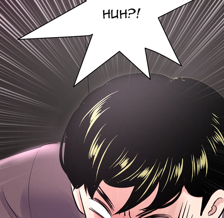 Midnight PC Cafe Chapter 1 image 133