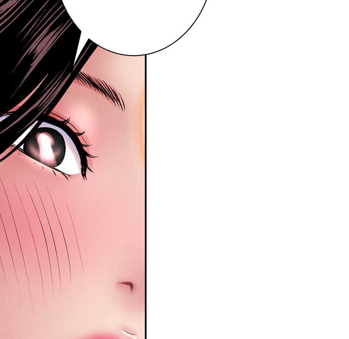 Midnight PC Cafe Chapter 1 image 138