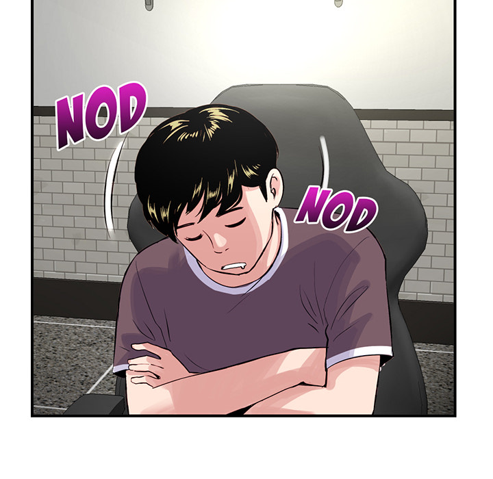 Midnight PC Cafe Chapter 1 image 13
