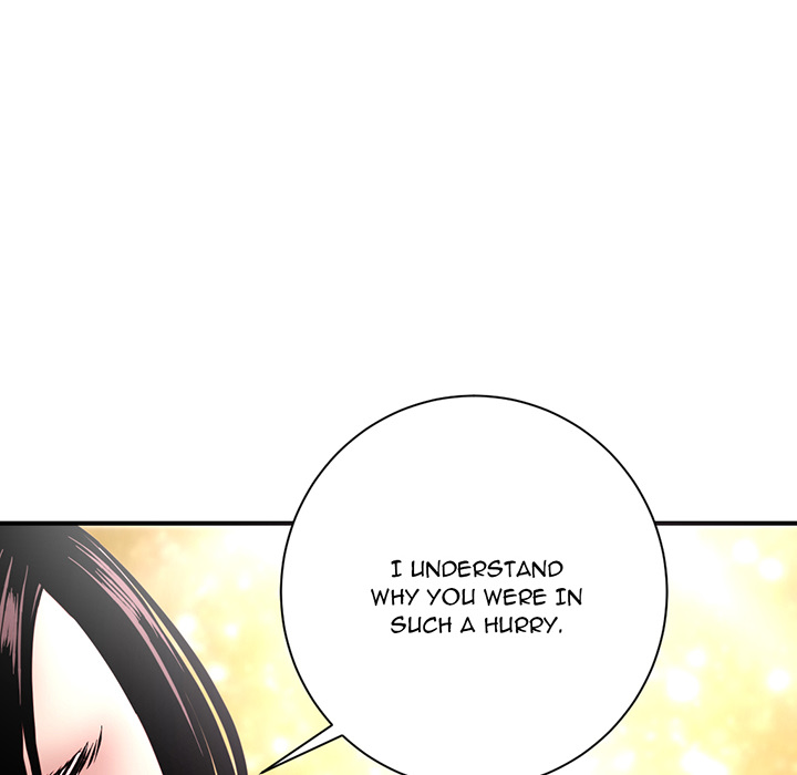 Midnight PC Cafe Chapter 1 image 140