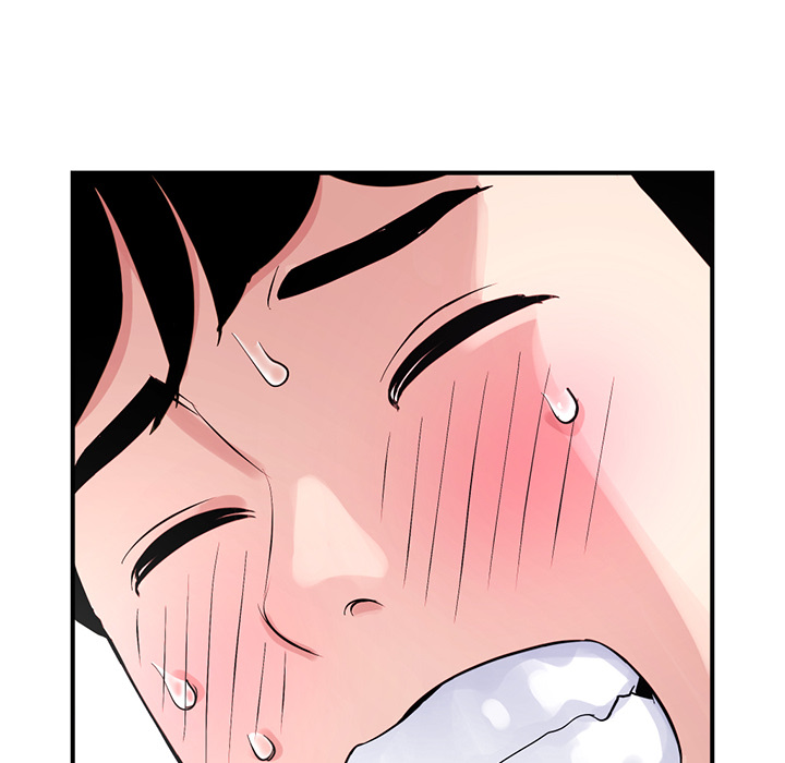 Midnight PC Cafe Chapter 1 image 143