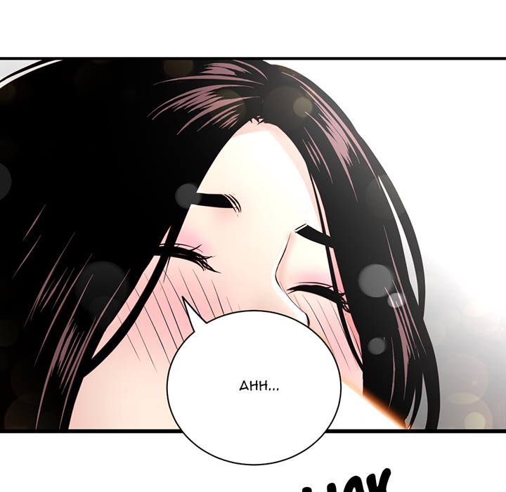 Midnight PC Cafe Chapter 1 image 145
