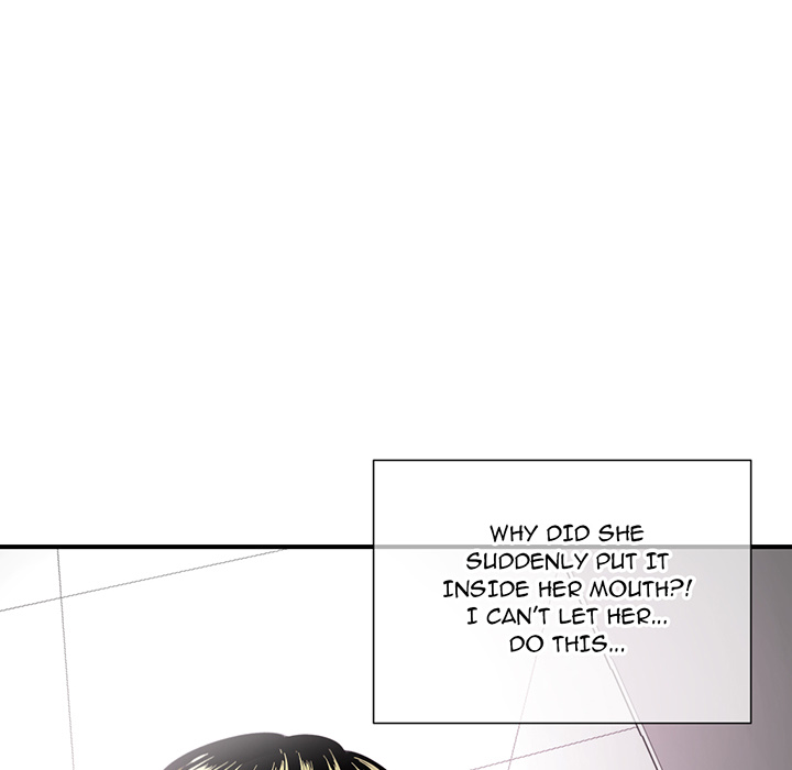 Midnight PC Cafe Chapter 1 image 153