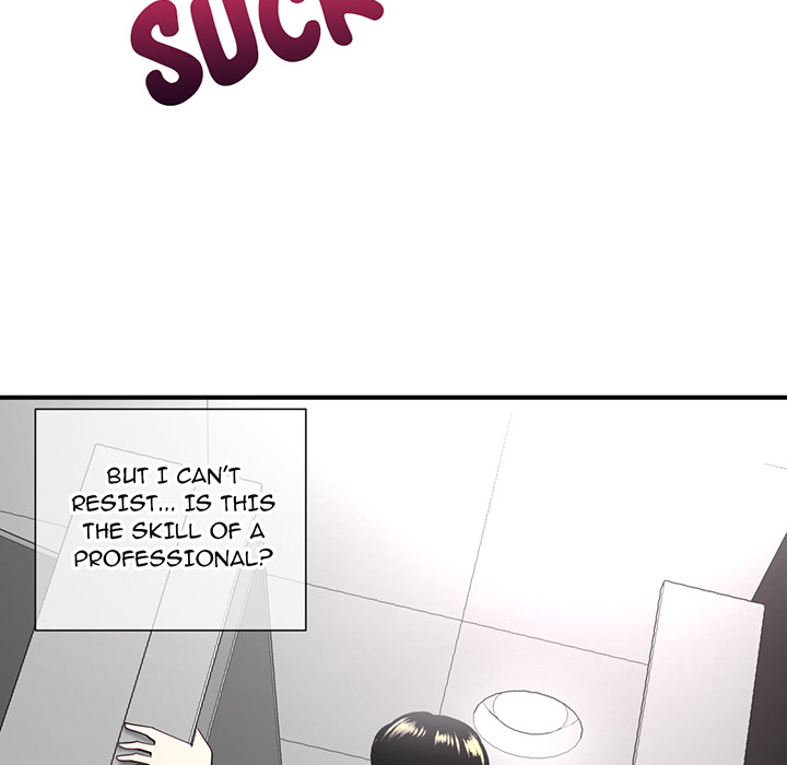Midnight PC Cafe Chapter 1 image 156