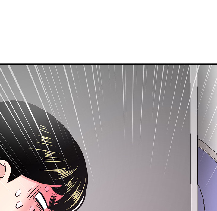 Midnight PC Cafe Chapter 1 image 162