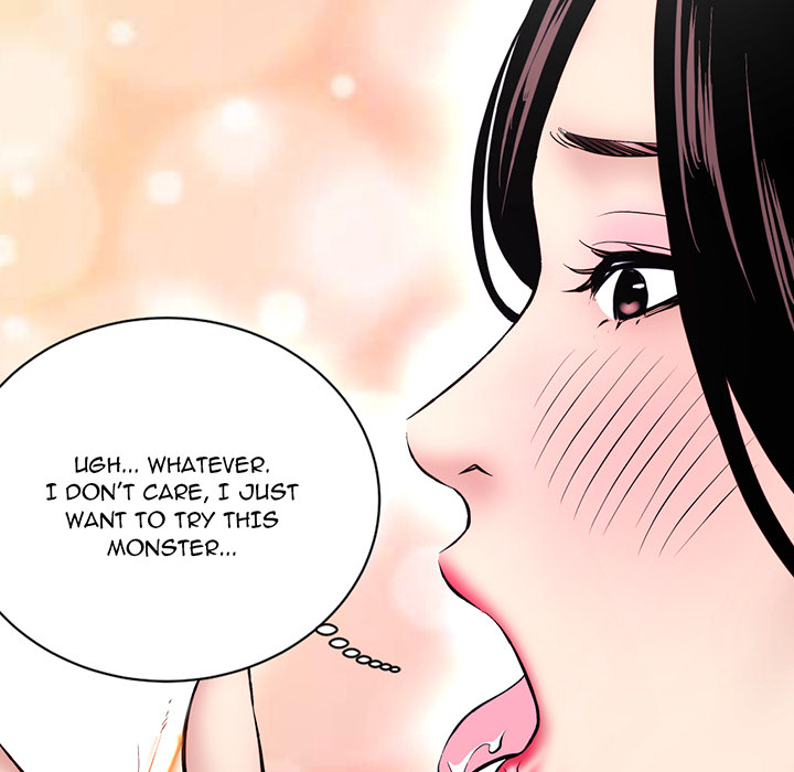 Midnight PC Cafe Chapter 1 image 168
