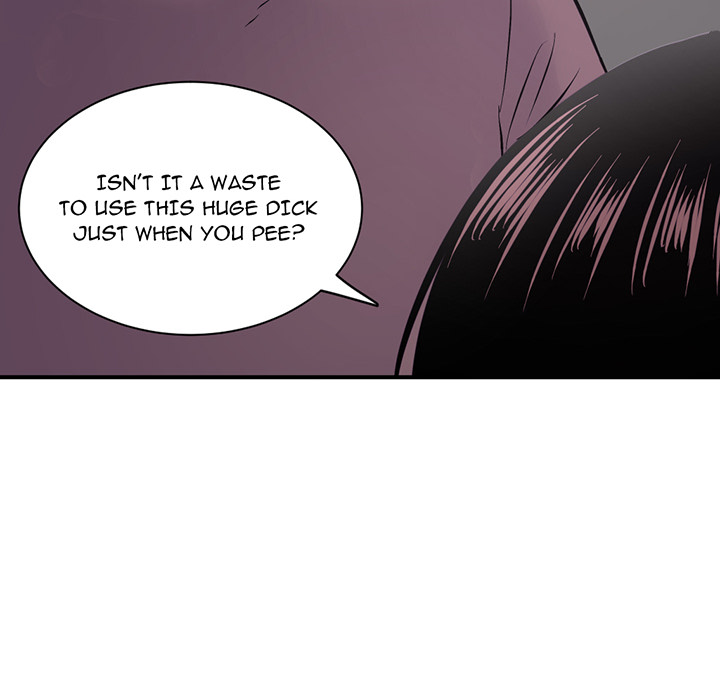 Midnight PC Cafe Chapter 1 image 171