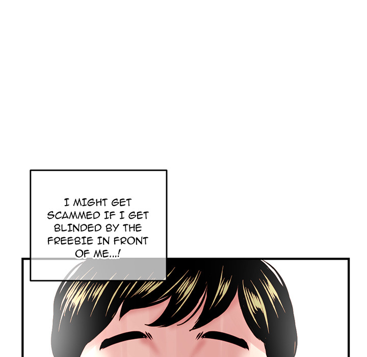 Midnight PC Cafe Chapter 1 image 174