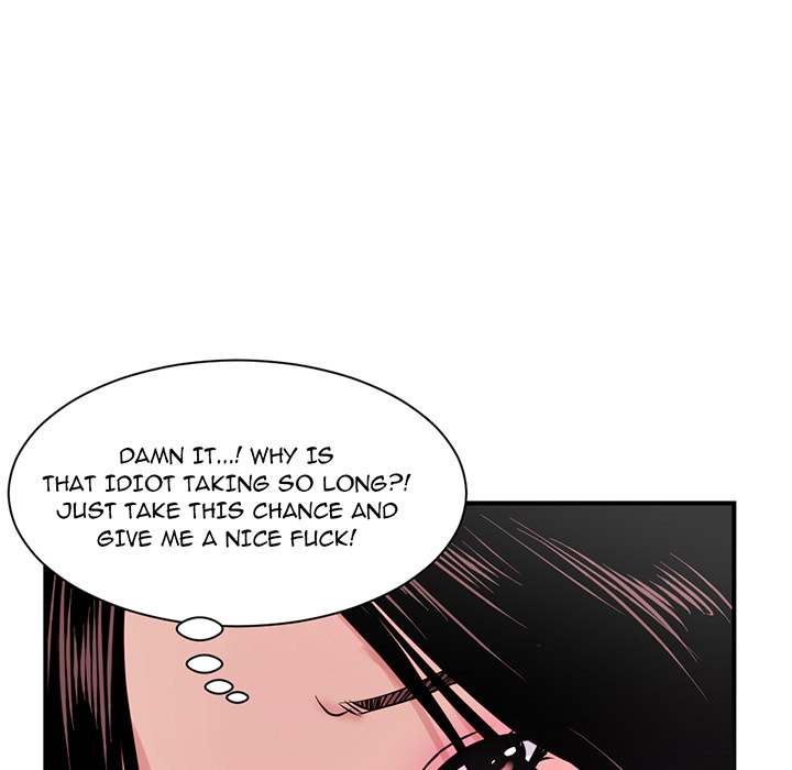 Midnight PC Cafe Chapter 1 image 176