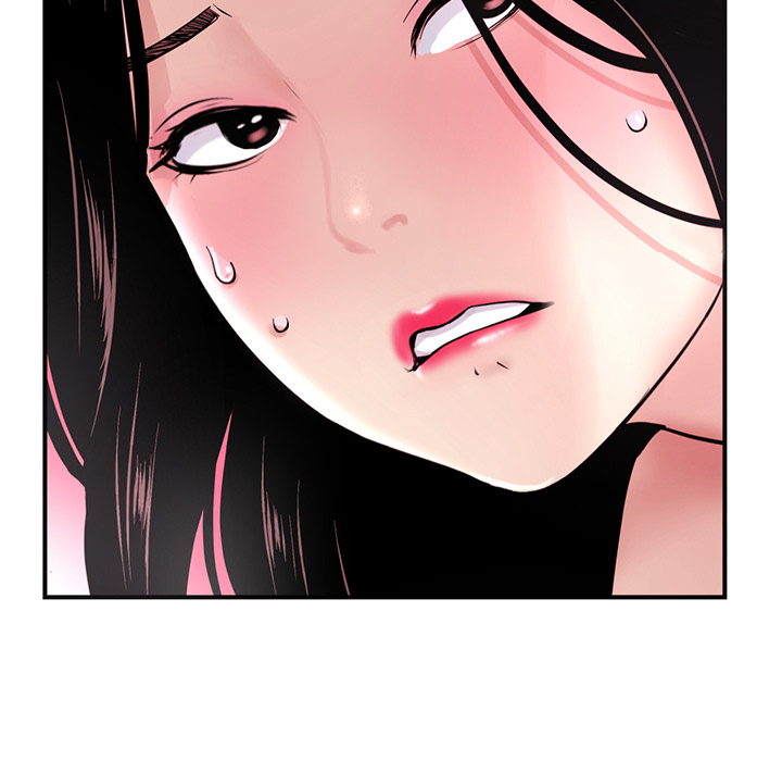 Midnight PC Cafe Chapter 1 image 177
