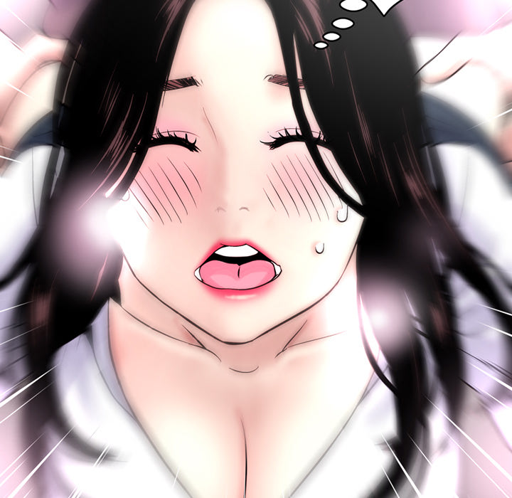 Midnight PC Cafe Chapter 1 image 184