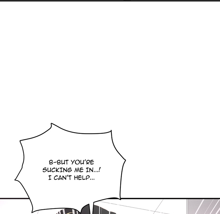 Midnight PC Cafe Chapter 1 image 193