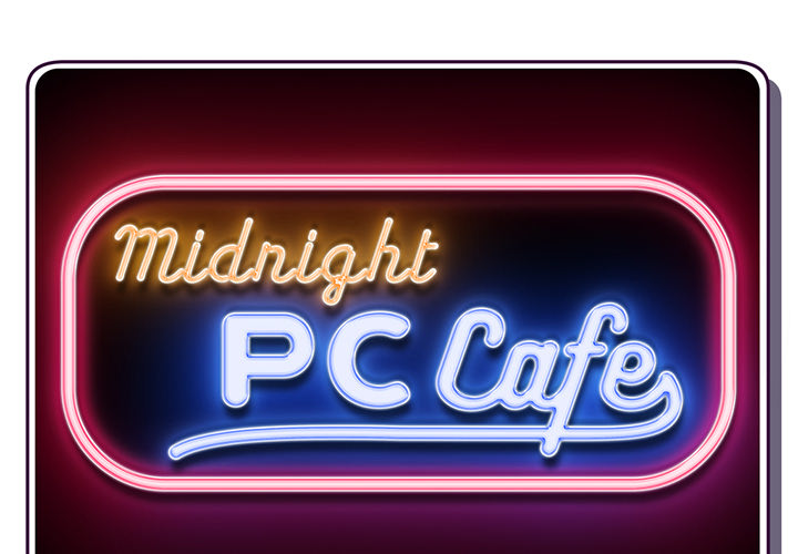 Midnight PC Cafe Chapter 1 image 1