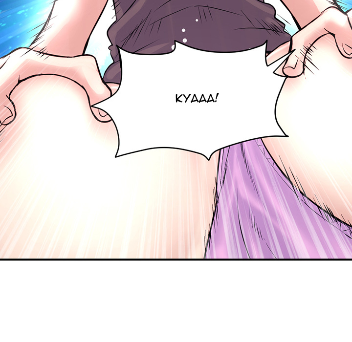 Midnight PC Cafe Chapter 1 image 202