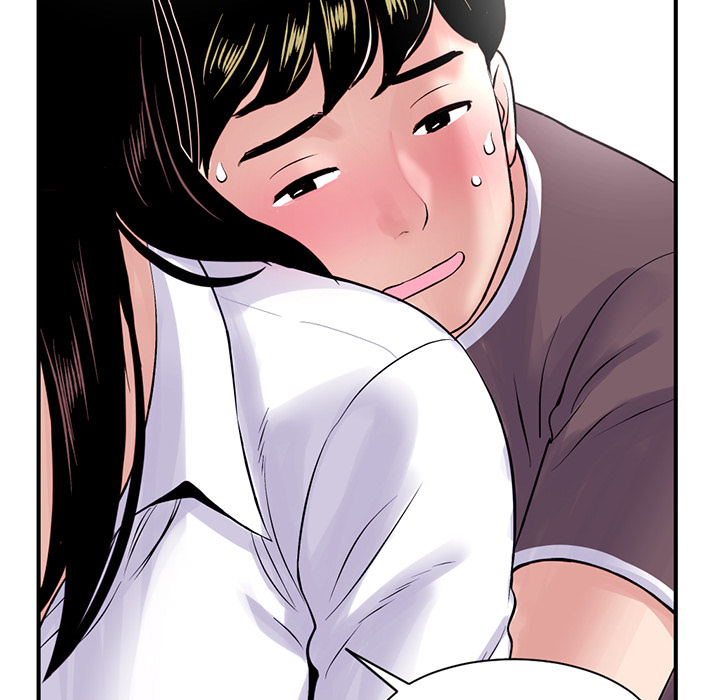 Midnight PC Cafe Chapter 1 image 206