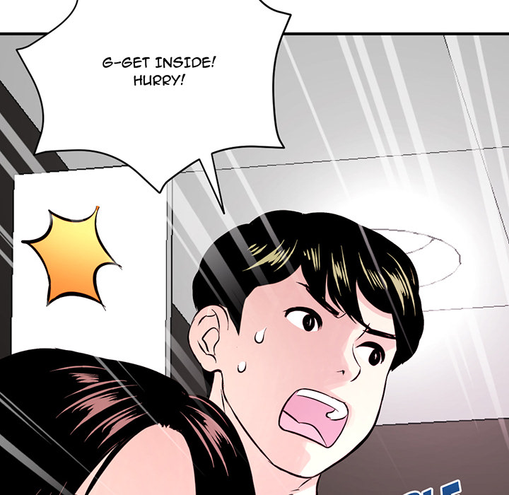 Midnight PC Cafe Chapter 1 image 210